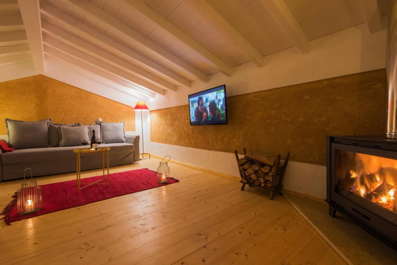 Herdade Do Amarelo Nature & Spa Вила-Нова-де-Мильфонт Номер фото